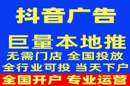 百度竞价推广公司成功故事：从零到一的突破
